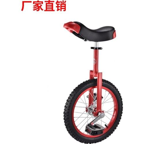 Wheelbarrow Wheel Bicycle Unicycle Cycling Scooter Circus Bike Youth Adult Balance Exercise Single wheel Bicycle Aluminum Wheel