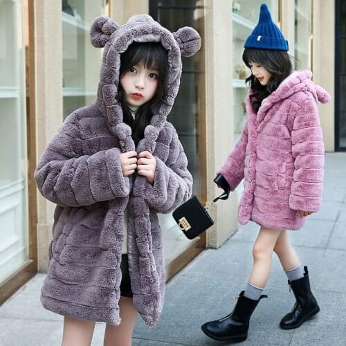 2017 new winter Girls Kids boys faux fur hooded coat comfortable cute baby Clothes Children Clothing 25W