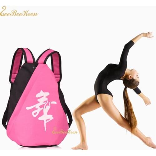 Ballet Bag For Girls Preschool Kids Dance Bags For Ballet Contrast color Backpack Children Ballerina Dance Sports shoulder Bag
