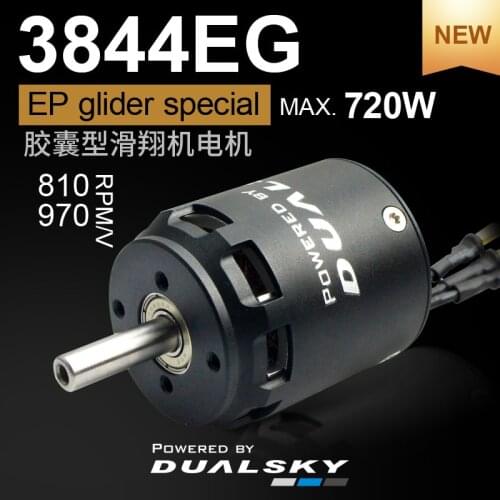 DUALSKY Brushless motor XM3844EG Glider Motor Aeromodel Motor rear wire outlet