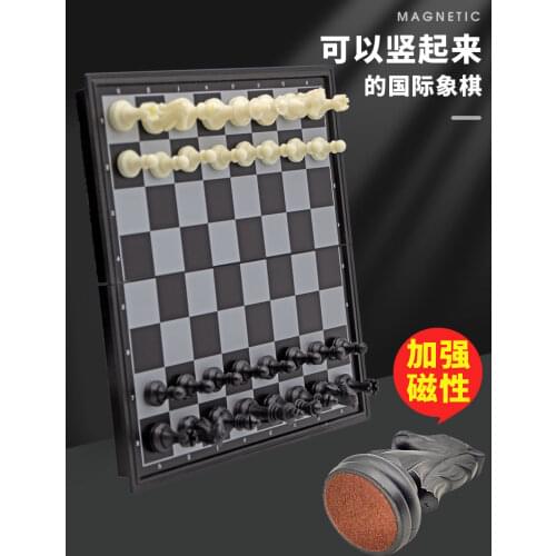 Magnetic Figures Luxury Chess Box Design Gift Children Gift Chess Game Table Travel Juegos De Mesa Board Games Family DL60XQ
