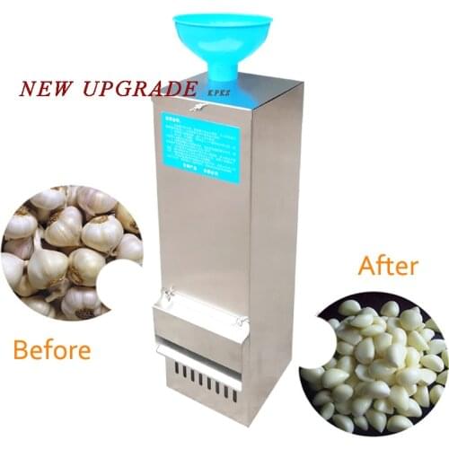 Stainless Steel Dry Garlic Peeling Machine Garlic Hotel Use Mini Garlic Dry Peeler For Restaurant Electric YSGP-25