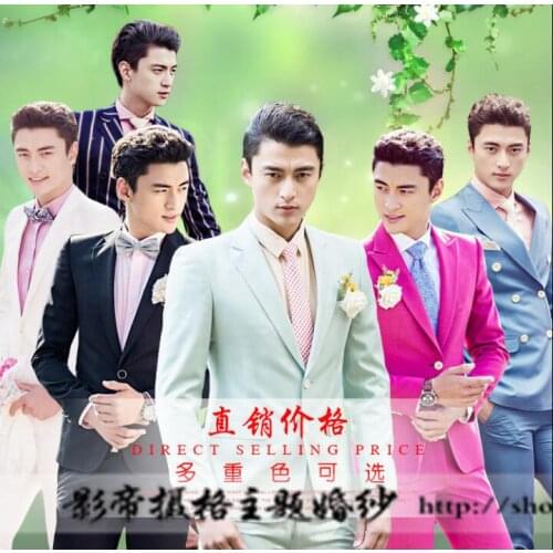 2020 new arrival stage slim men suit set with pants mens suits wedding groom formal dress suit + pant costume clothes fashion