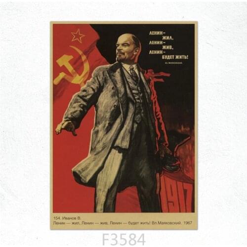 42x30cm USSR CCCP Lenin Stalin the Soviet Union Poster Vintage Painting Bar Wall Art Retro Kraft Paper Posters Wall Stickers