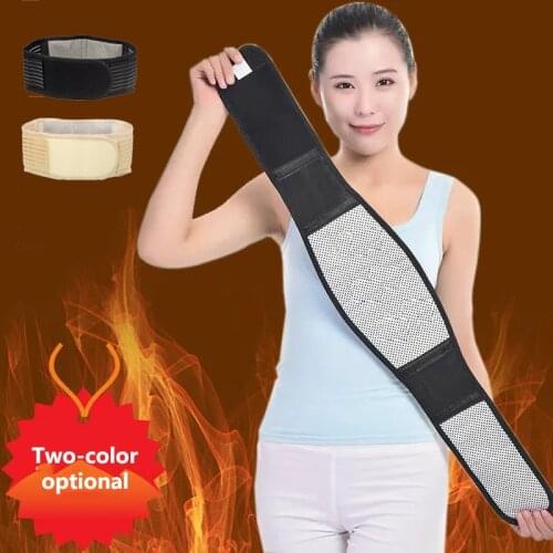 Adjustable Waist Tourmaline Self Heating Magnetic Therapy Back Waist Support Belt Lumbar Brace Massage Band Health Care