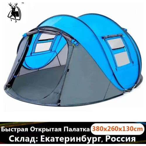 Throwing tent open outdoor automatic tents throwing pop up waterproof camping hiking Tent family large sized Tents Double layer