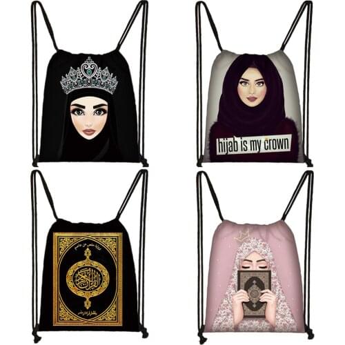 Hijab Face Muslim Islamic Gril Eyes Drawstring Bag Women Fashion Storage Bag Shopping Bag Teenager Girls Bookbag Casual Backpack