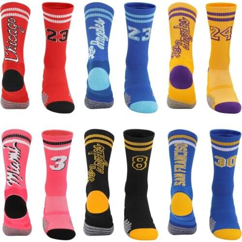 2021 New Super Star Professional Basketball Socks Breathable Thick Suitable For Competition Training Running Cycling Climbing-40