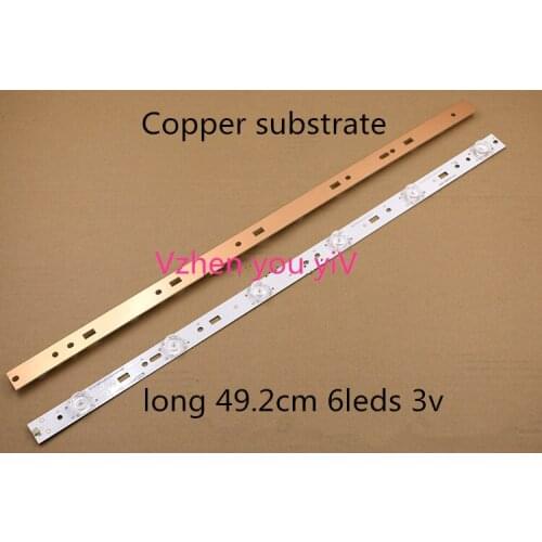 10PCS 49-50cm Copper substrate concave lens astigmatism general TV LCD TV backlight LED lights General light strip 6LEDS 3v