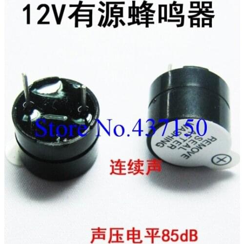 Active buzzer 12V diameter 12mm * 9.5mm height long sound, Free Shipping