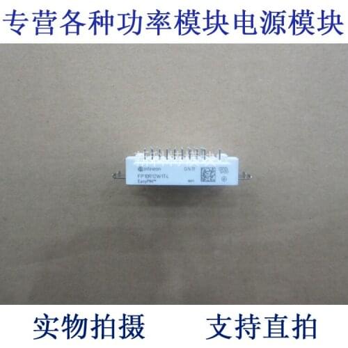 FP10R12W1T4 10A1200V PIM module