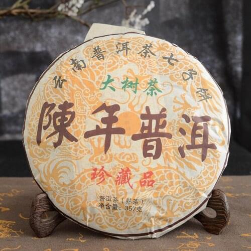 China Old Puer Tea Menghai Ancient Tree Tea Cake 357g for Lose Weight Tea Green Health Care Loss Slimming Tea