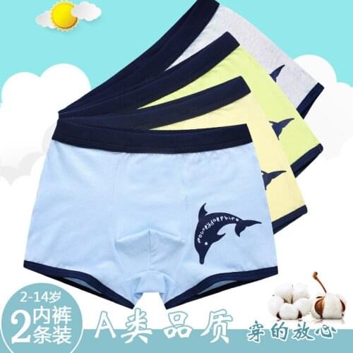 Pure boys underwear, boxer briefs, cotton shorts, baby, big boy, cotton, childrens students, underwear, 3-5-7-12 years old
