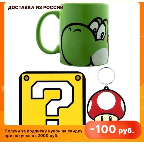 Кружки PYRAMID China At AliExpress