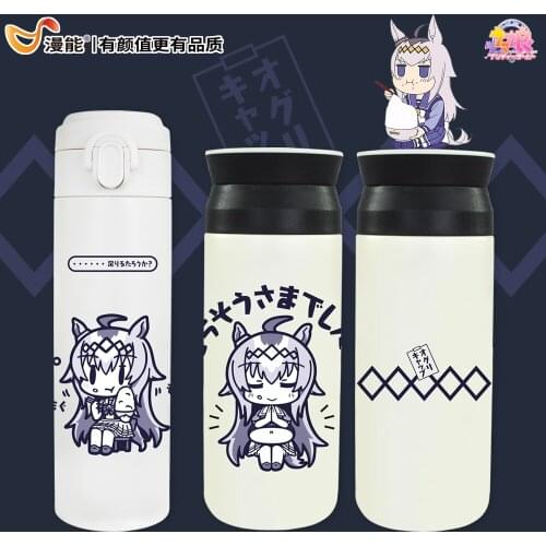 Anime Umamusume: Pretty Derby Oguri Cap Silence Suzuka Stainless Steel Vacuum Cup Thermos Cup Portable Water Bottle Xmas Gifts