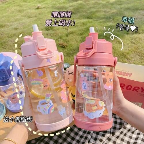 1450ml Sports Water Bottle Outdoor Travel Portable Transparent Plastic Bottle With Handle Scale Plastic My Drink Bottle BPA Free