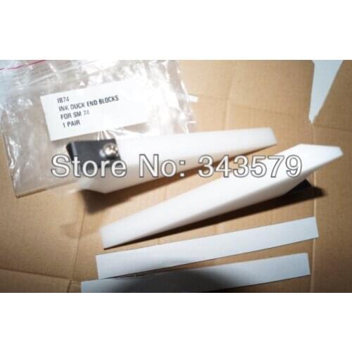 Ink fountain divider,M2.008.113F/02,SM74, replacement parts