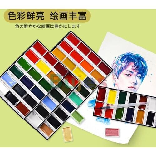 Kuretake GANSAI TAMBI Pichação de pintura a cores sólidas de Bambu Wu japonês Cor brilhante e duradoura Pintura artística