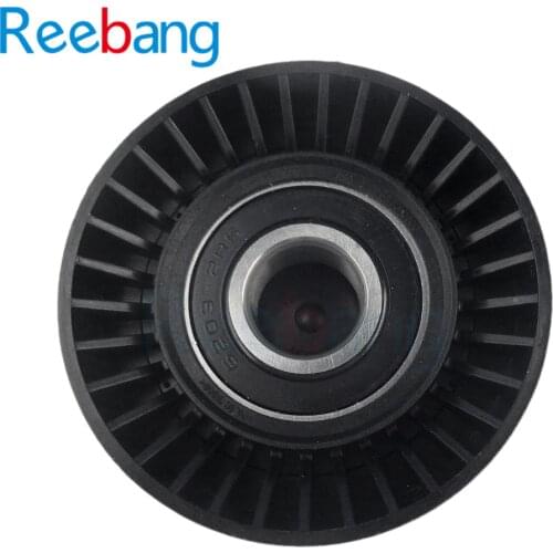 Reebang Spare Parts For Engines