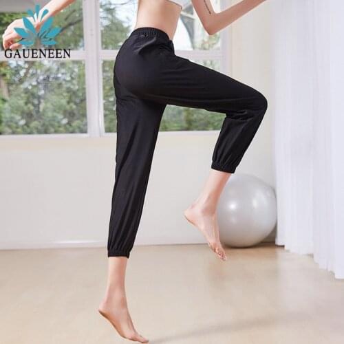 GAUENEEN Women Sport Pants Quick Dry High Waist Wide Leg Pant Fitness Joggers Workout Gym Running Sweatpants with Two Pocket