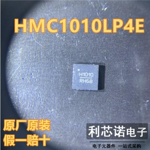 100% New&original In Stock HMC1010LP4E Marking:H1010 HMC1010LP4ETR QFN-24 BOM List
