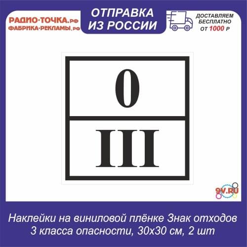 Аксессуары для экстерьера автомобиля 9V.ru China At AliExpress