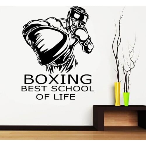 Boxing Motivational Quote Wall Decal Boxer Sports Vinyl Sticker Home Interior Decorations Inspirational Art Room Gym Decor C8039