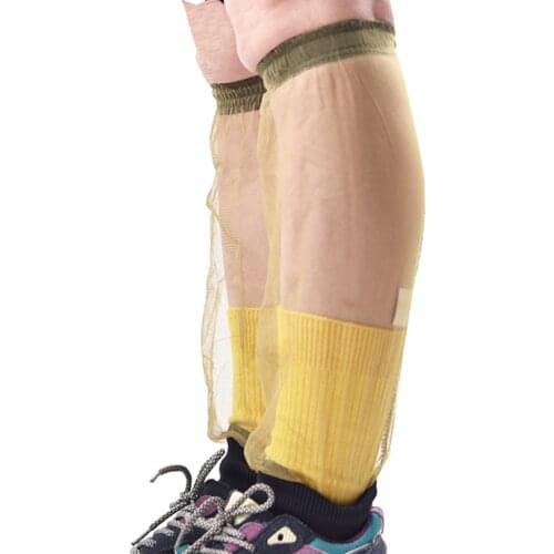 Footful Mosquitoes Protection