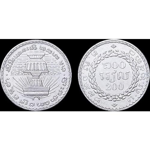 Cambodian 200 riel New Genuine Original Coins 100% Real Issuing Coins Unc