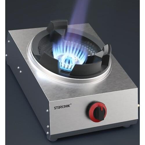 Commercial high - fire stove gas stove single range household high - pressure stove large - fire double range