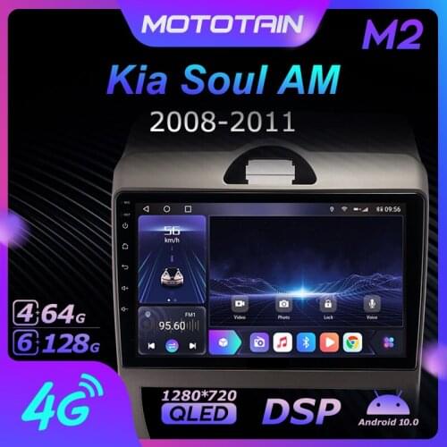 Mototain 6G+128G Android 10.0 Car Multimedia Radio Player for Kia Soul AM 2008 - 2011 Auto video Head Unit 4G LTE Support SPDIF