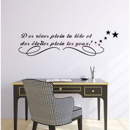 French Quote Des-reves-plein-la-tete Vinyl Wall Stickers Wall Art Decals Wall Living Room Decor Poster Nursery House Decoration