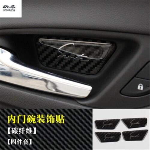 4pcs/lot for 2016-2018 Chevrolet Chevy Equinox carbon fiber car stickers inner bowl decoration cover car accessories
