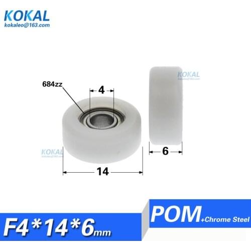 [F0414-6]10PCS minisize small size 684zz inner diameter 4mm flat type POM white plastic ball bearing sliding pulley 4X14X6mm