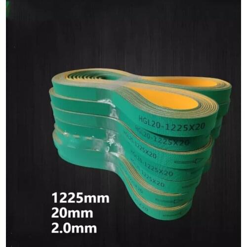 Conveyor output belt HGL20-1225x20 1225x20x2mm 1250x20x2mm 1280x20x2mm 1075x15x2mm 15-1075 Nylon sheet belt for mask machine