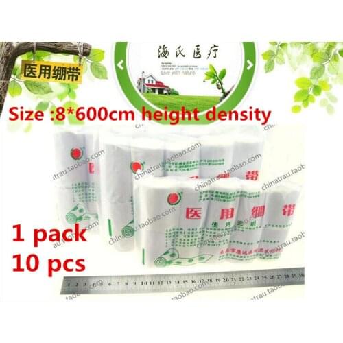 Medical absorbent cotton gauze bandage brace height density hospital standard Household Non woven bandage First aid kit supplies