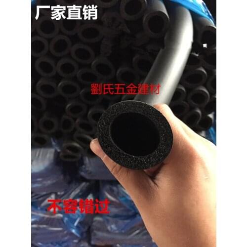 1.6M Length Thickness Internal Diameter 34/43/48mm*15mm Thermal Insulation Pipe Sponge Foam Rubber Tube