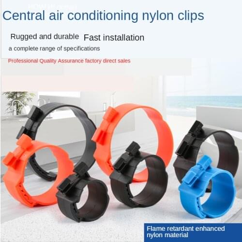 HOWHI Air Conditioning Pipe Clamp Hanging Code Installation Accessories Buckle Central Air Conditioning Buckle Pipe Clamp