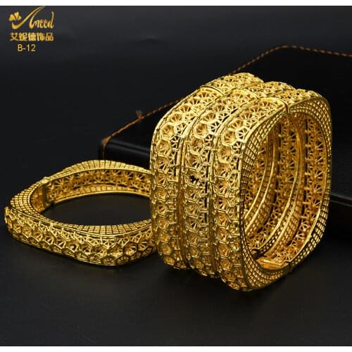 ANIID Woman Bracelet Jewelry Women Charms For Making Bangles Gold Designs For Ladies 2021 Custom Trendy Chunky Hawaiian Acier