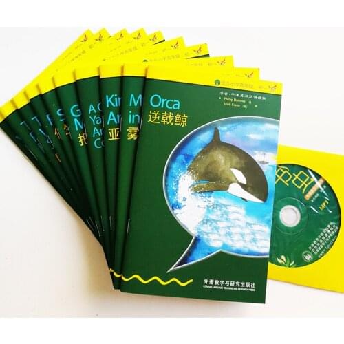 10Pcs/box English Story Books for Grade 4-7 Students English Story Book Beginner Level 1 for Teens Bilingual(English&Chinese)