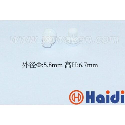 Free shipping 100pcs automotive plug blind rubber seal 024623A super dummy wire seals for auto connector