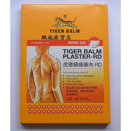 Hot Sale Herbal health treatment heatsink plaster back joint neck pain heat patch relief patches massage relaxation arthritis