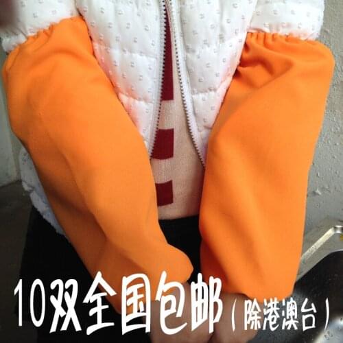 Monochrome waiter sleeve apron solid color work long sleeves sleeves sleeves men and women hand sleeves autumn and winter