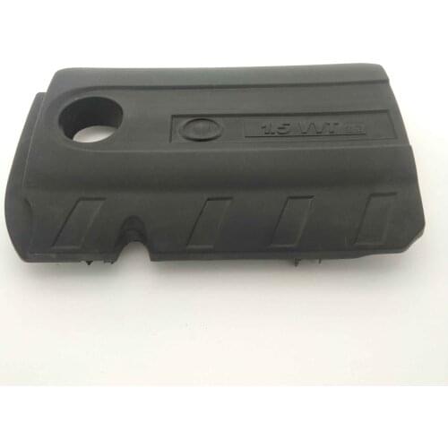 Engine trim cover assembly Engine upper guard for GREAT WALL FOR Voleex C30