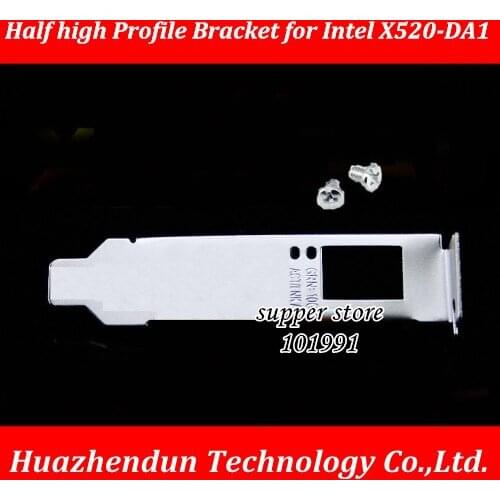 DEBROGLIE Half high Profile Bracket Optical card baffle for Intel X520-DA1 82599ES E10G41BTDA 10G 8CM