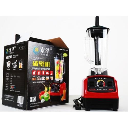 Wall breaking machine multifunctional nutrition cooking machine juice machine soymilk machine ice crusher meat mincer manuf