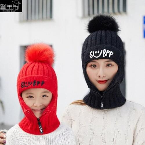 Parent-child Hats Womens Autumn and Winter Knitted Childrens Woolen Caps Masks Warm Cycling Bib One-piece Caps Bike Hat Cap