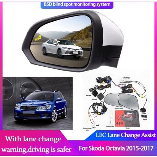 Car Blind Spot Mirror Radar Detection System for Skoda Octavia 2015-2017 BSD Microwave Monitoring Assistant Driving Security