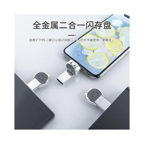 Cat JS-MZ3.0 Pen Drive USB Flash Drives Phone 32/64GB Customized