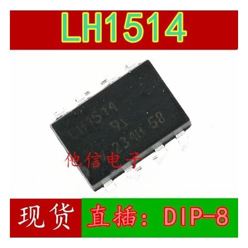 10pcs LH1514 DIP-8 LH1514